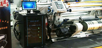 CA88超高速喷码机与你相约苏州国际标签&软包展览会