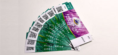 单张UV喷码机让您买得放心用得放心