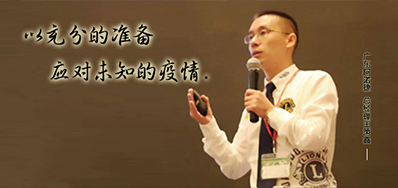 疫情引发的思索，喷码印刷企业路在何方