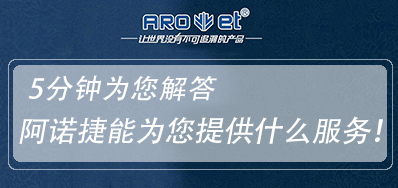 5分钟让你相识东莞CA88喷码提供哪些服务