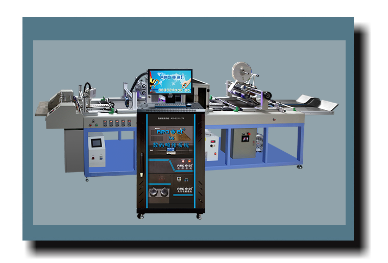 CA88贴标机与喷码机组合赋码解决方案