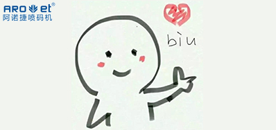 七夕!跟我没关系，我就想看看CA88谋划理念能否吸引你