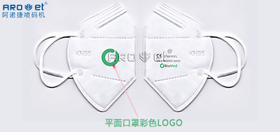 彩色UV墨水的呈色效果差别点，，我们找到了！！！