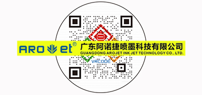 最近，，关于可变二维码印刷的思索