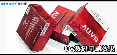 UV数码印刷系统市场竞争：：与其更好，不如差别