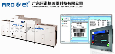 包装可变数据印刷为何盛兴，，先要明确包装在营销中的分量