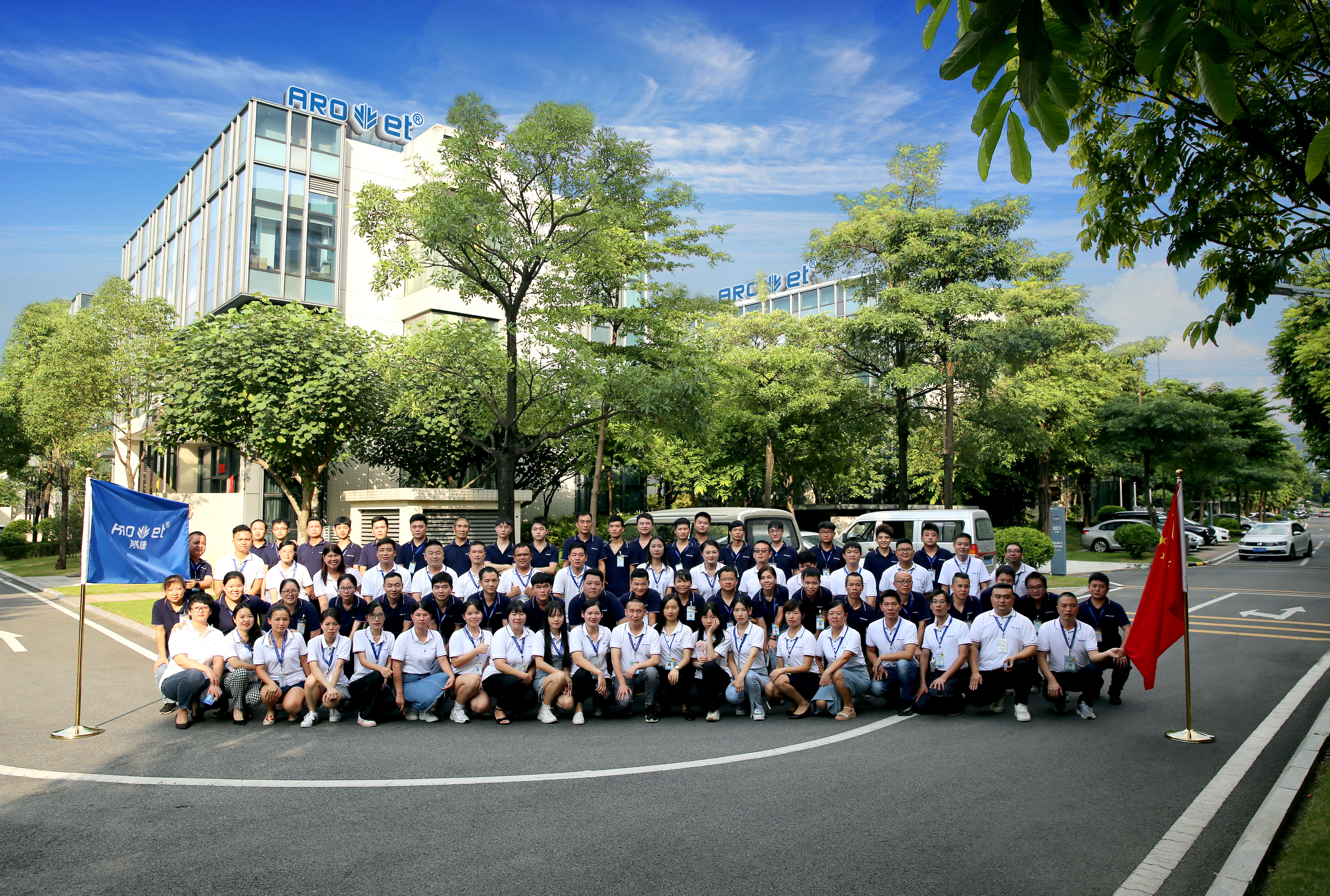 CA88全体家人合影照相