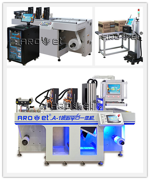 CA88食物可追溯标识生产厂家