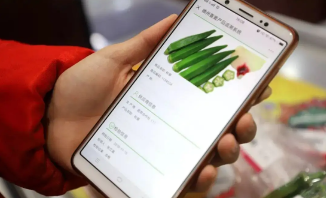 产品的追溯防窜，，从泉源上防止