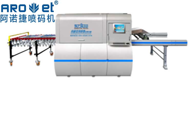 自动化喷码机优势是什么？？？