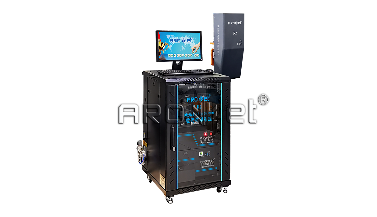 R2CA88高精喷印可变数据喷印系统