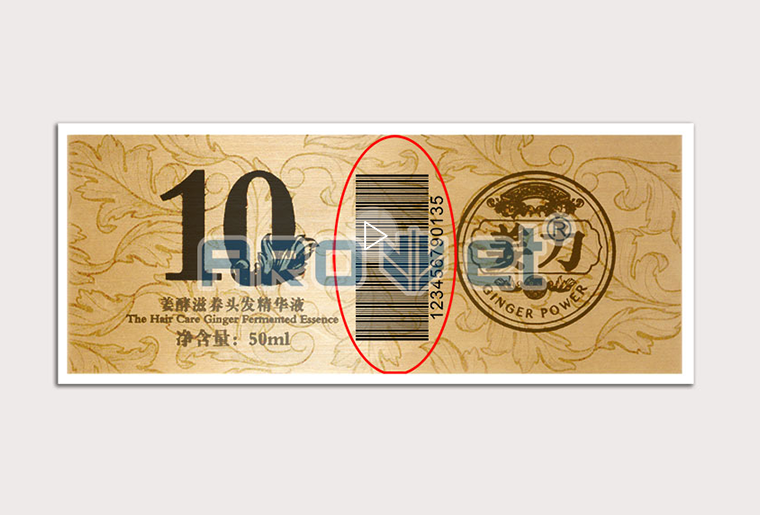 CA88SP-9200彩色喷码装备在标签行业上的应用