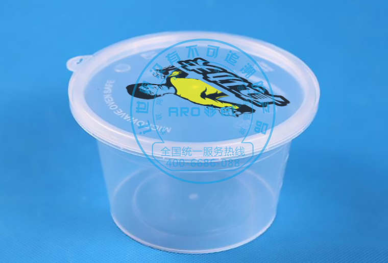 CA88餐盒盖喷码机喷印个性化图案