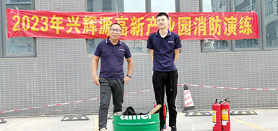 防患未“燃”，，清静偕行丨CA88加入消防演练活动