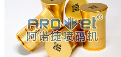 控制冒充伪劣酒水，防伪二维码功不可没