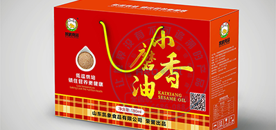 礼物纸盒喷码机，，，一种高效率多面喷码装备