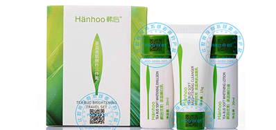 化妆品包装喷码机，，，化妆品制造企业都在用