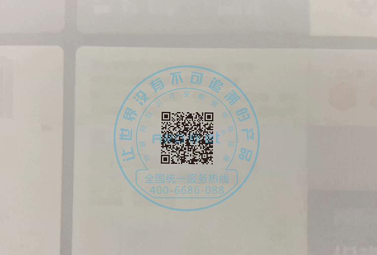 喷头倾斜15度，，，喷印可变二维码等标识效果依然很OK